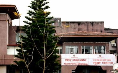 Nepal-national-planning-c-1576747254.jpg