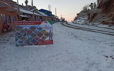 simvanjyangaa-1578186533.jpg