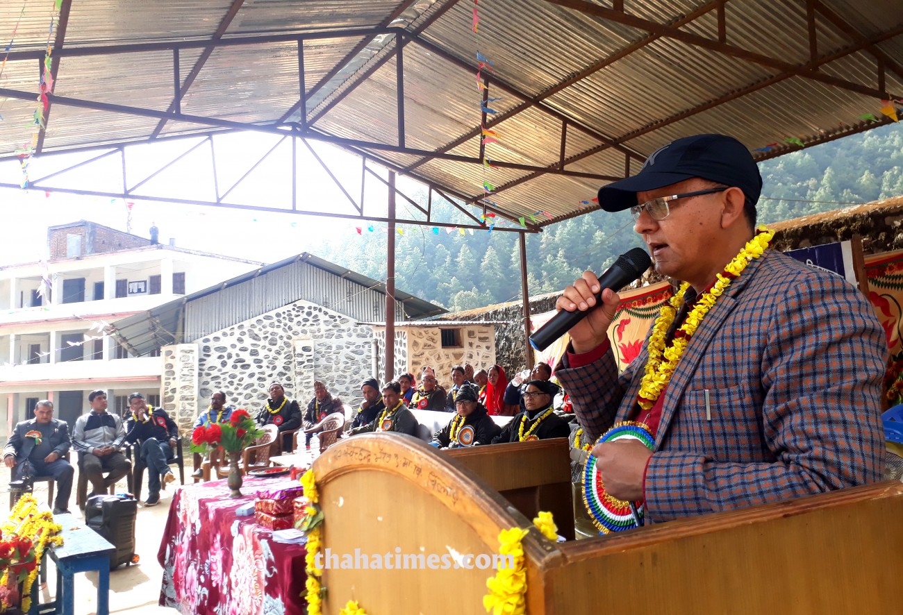 Swochhanda-bhairam-02-1580527543.jpg