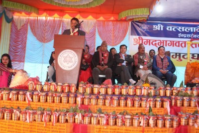 batsala-1581009754.jpg