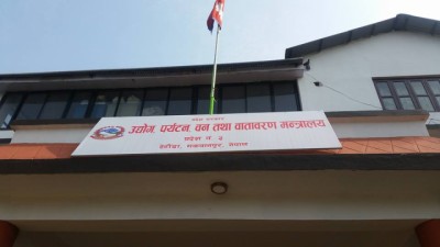 mantralaya-1584087812.jpg