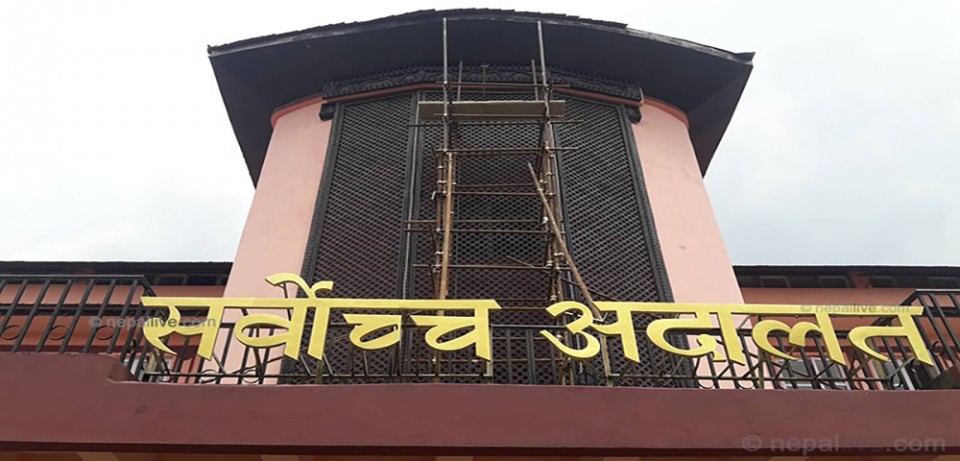 adalat-1584688217.jpg