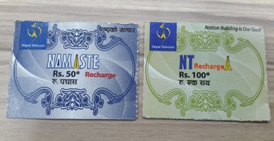 Recharge-1585137686.jpg