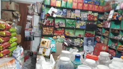 Sujan-Gopali-1585624953.jpg