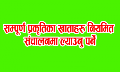 sahhh-1585624496.png