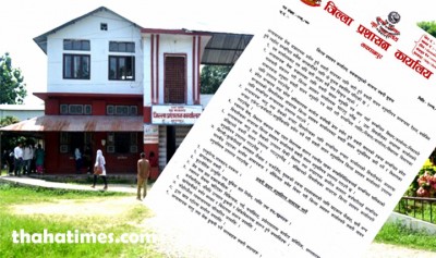 DCC-MKaaaaaaa-1585719468.jpg