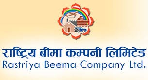 bima-1585898211.jpg