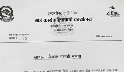 khadhyann-1586102302.jpg