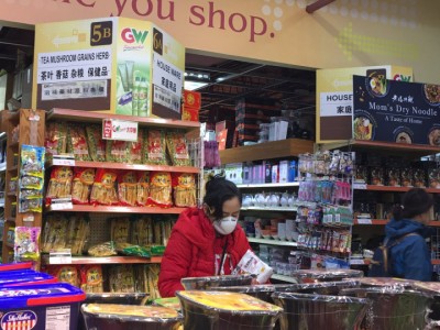 Shop-1586411467.jpg