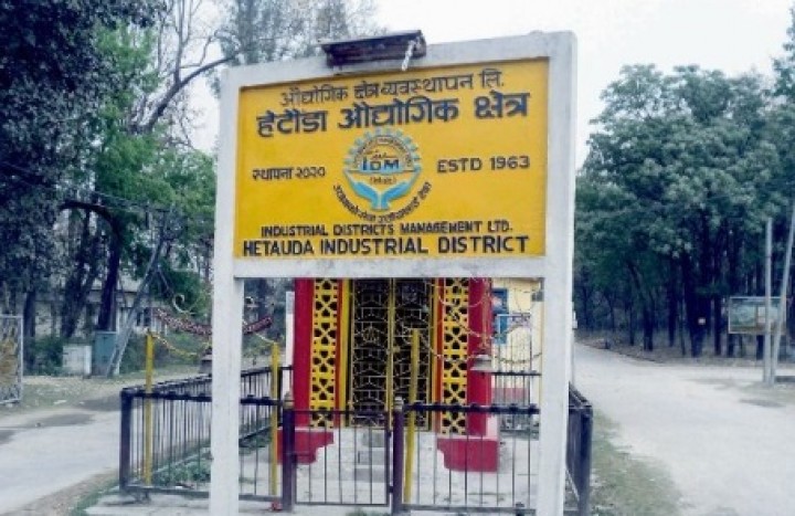 hetauda-1586500582.jpg
