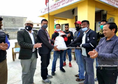 JCI-nagar-1587087767.jpg