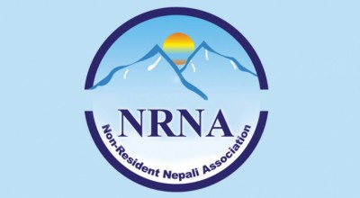 nran-1587367755.jpg