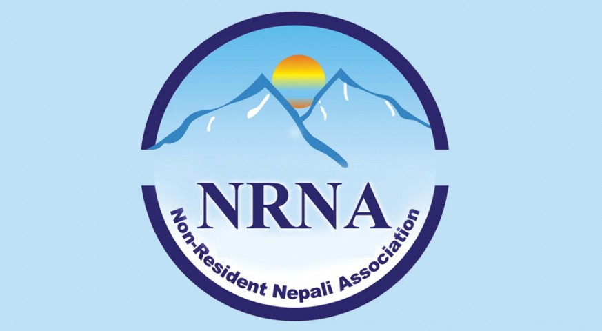 nran-1587367755.jpg