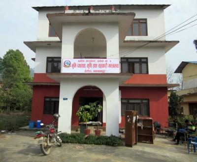 sahakari-1587738663.jpg