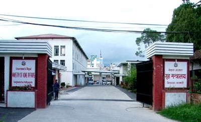 ghirha-mantralaya-1587972875.jpg