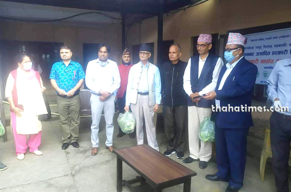 Thaha-Ko-Tarkari-aba-saha-1588167226.jpg