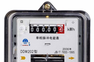 electric-metere-miter-bij-1588267793.jpg