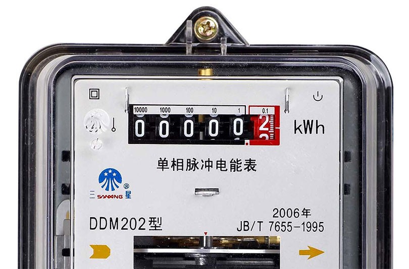 electric-metere-miter-bij-1588267793.jpg