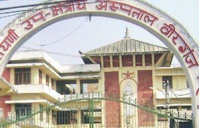 narayani-hospital-1589437736.jpg