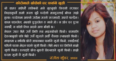 कबलन-1589457714.jpg