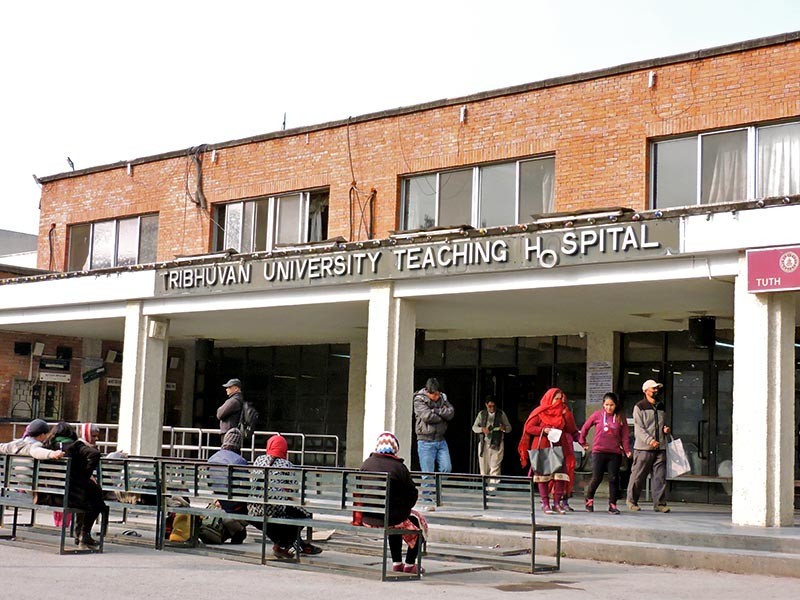 teaching-hospital-1589434376.jpg