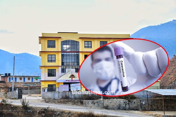 Thaha-Municipality-1589596521.jpg