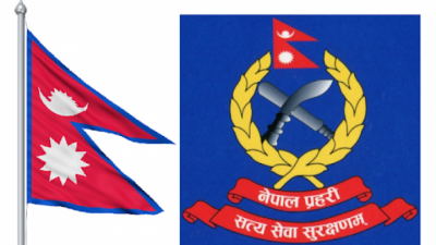 Nepal-1589767289.png