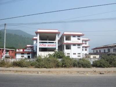 hetauda-hospital-1590217971.jpg