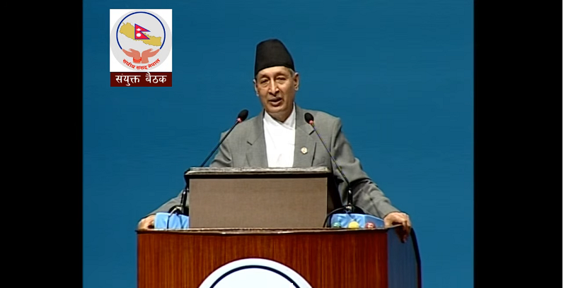 youraj-khatiwoda-1590671166.png