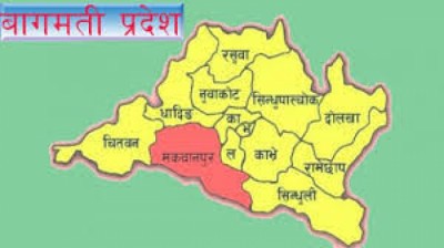 bagmati-1591345223.jpg