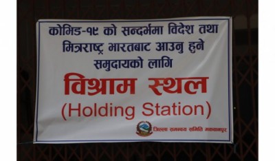 holding-1592726341.jpg