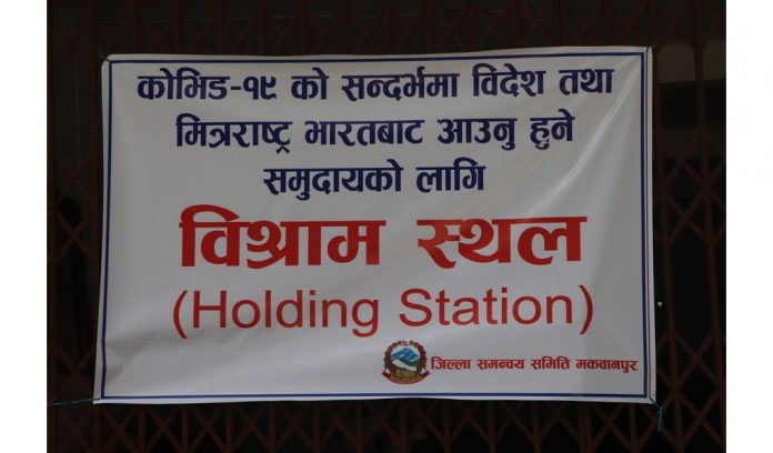 holding-1592726341.jpg