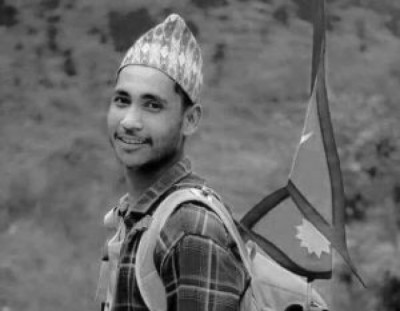 namaraj-1593421964.jpg