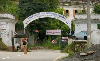 manab-adhikar-1593944381.jpg