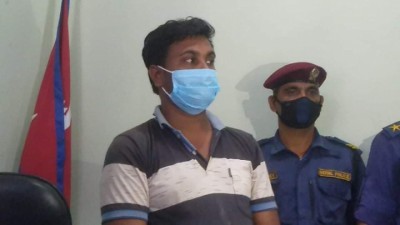pakrau-1594023210.jpg