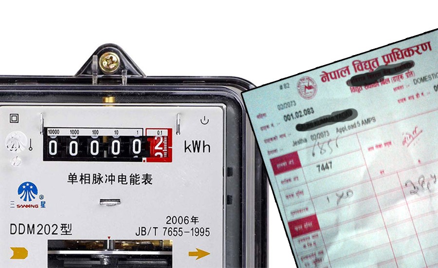 electric-1594209651.jpg