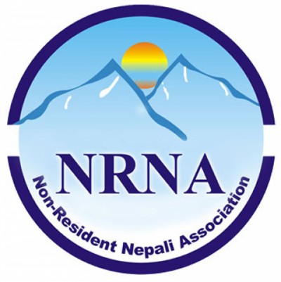 nrna-1594537789.jpg