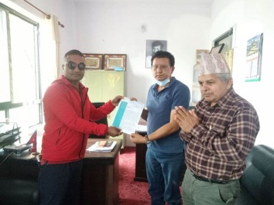 Regmi-1595078293.jpg