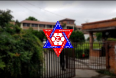 TU-Logo-1595383641.jpg