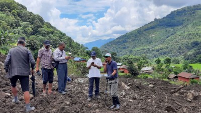 lamjung-pahiro-1595407338.jpg