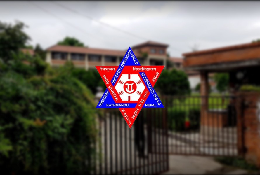 TU-Logo-1595383641.jpg