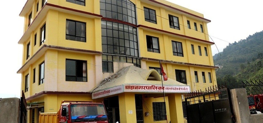 thaha-1596034939.jpg