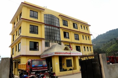 Mun-1596970088.jpg