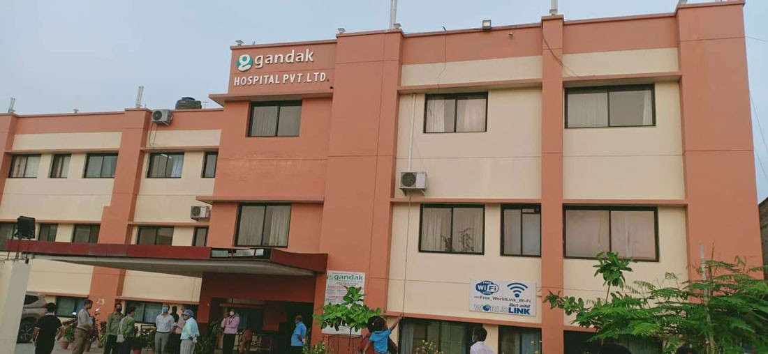 gandak-hospital-1596958715.jpg
