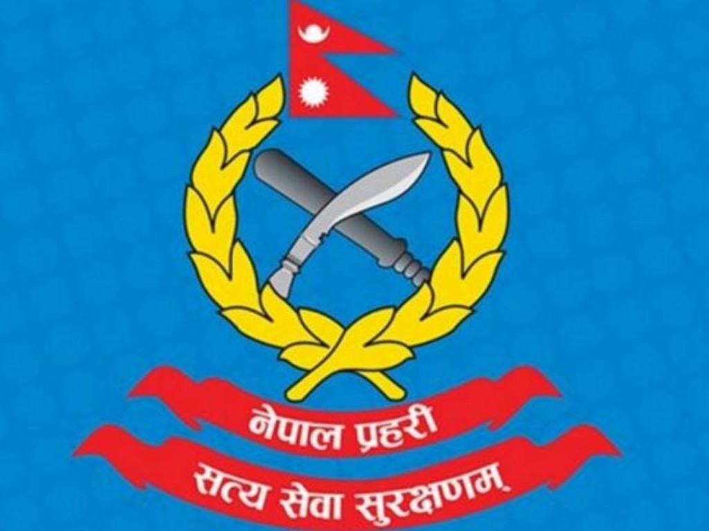 nepal-police-1597049420.jpg