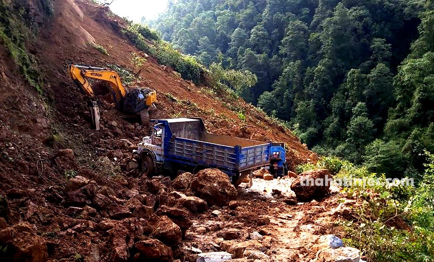 Dhunga-1597414454.jpg