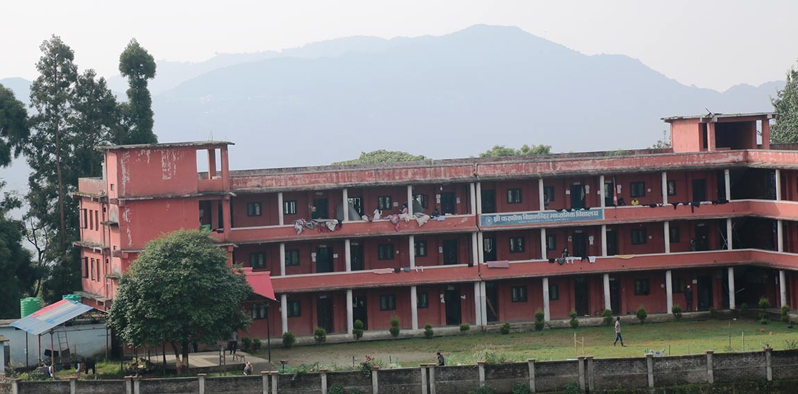 ilam-1597649089.jpg