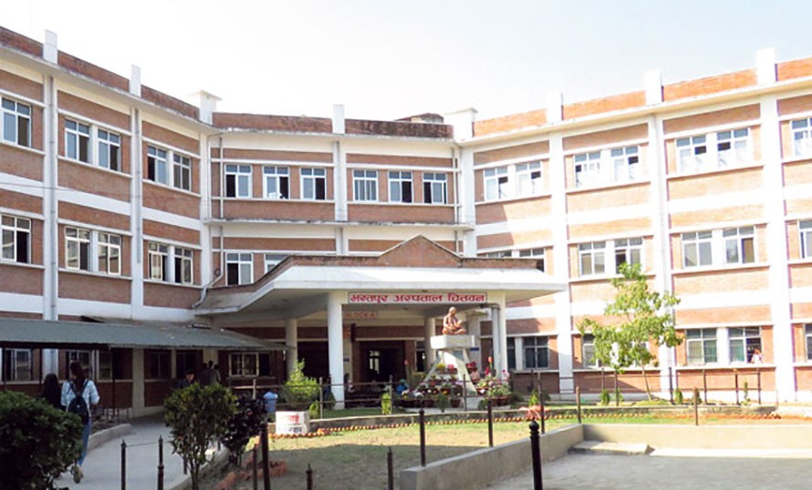 Bharatpur-1598330218.jpg