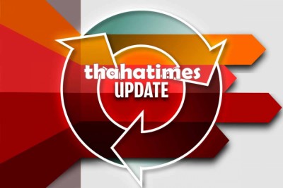 update_-1598784611.jpg