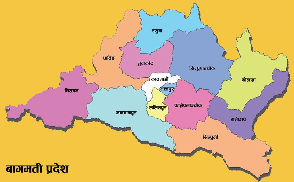 Bagmati-1598970050.jpg